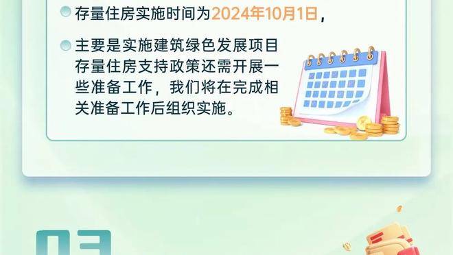 开云app网页版登录入口官网